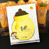 韩国 Papa recipe春雨新款 美白蜂蜜蜂胶面膜 提亮肤色补水保湿