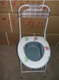 坐便椅孕妇坐便器老人坐便椅可折叠坐厕椅移动马桶椅残疾人坐便凳