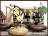 日本正品18音高级木质跳舞音乐盒八音盒手工制作小提琴女生免运