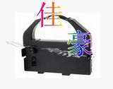 天马色带框适合实达BP690KII针式打印机色带架BP-690K2墨盒含带芯