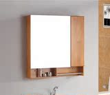 实木浴室镜柜PVC卫生间卫浴镜箱浴室柜镜子带毛巾杆置物柜6004