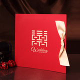 中式喜帖请柬定制照片 创意婚礼请帖打印 2015新款个性结婚庆用品