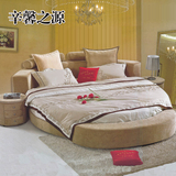 辛馨之源浪漫圆床 简约后现代风格 软床双人床2.2米布艺软床特价