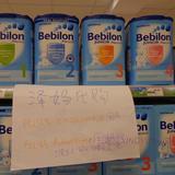 荷兰牛栏婴儿奶粉3/三段800g 波兰版Bebilon3 代购直邮现货