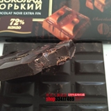 俄罗斯胜利72%黑巧克力 可可低糖纯黑巧克力零食 苦巧克力 100克