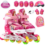 迪士尼disney正品儿童溜冰鞋直排轮旱冰鞋小孩轮滑鞋女宝宝滑冰鞋