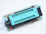 单片机最小系统板 51开发板 STC89C51板 智能小车机器人控制器