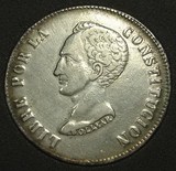 原光近未流通品相 玻利维亚1849年8索尔大银币 稀少