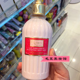 香港代购 欧舒丹美肌乳液身体乳250ml玫瑰、芍药、樱花三味道可选