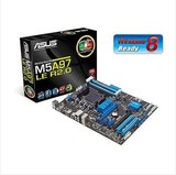 Asus/华硕M5A97 LE R2.0 AMD 970台式电脑主板大板 正正品行货