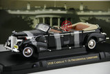 一鸣总统车 1:24 1938 凯迪拉克V16 总统专车 合金汽车模型礼品