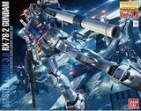 万代 MG RX-78-2高达 Gundam Ver. 3.0版 现货