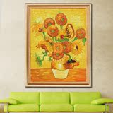 梵高向日葵油画手绘花卉欧式现代装饰油画客厅玄关沙发背景有框画