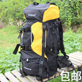 户外徒步专业双肩大容量背包80l70l60l登山包运动旅行防水男女包