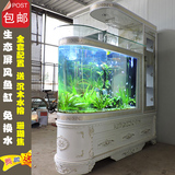 子弹头鱼缸水族箱酒柜1米1.2米1.5米创意欧式鱼缸玻璃屏风隔断