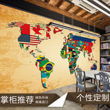 复古世界地图国旗定制壁画3D背景墙主题房咖啡厅客厅壁纸个性墙纸