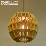 设计师艺术创意吊灯 LED灯具客厅地球实木灯饰餐厅灯木制艺术吊灯