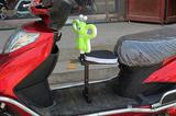 电摩踏板电动车前置儿童安全座椅 电摩专用前置折叠宝宝扶手座椅