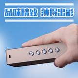 Amoi/夏新 V22蓝牙音箱4.0金属无线插卡迷你手机音响低音炮小巨炮