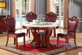 2016新款现代中式实木橡木餐桌 天然白冰花玉大理石圆桌椅组合
