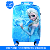 迪士尼儿童行李箱18寸卡通拉杆箱旅行箱20寸冰雪奇缘芭比公主女男