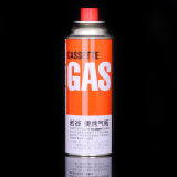 岩谷气罐 促销正品卡式炉气罐瓦斯炉燃气罐压缩丁烷防爆气瓶250g