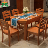 实木餐桌折叠可伸缩橡木6人餐桌椅组合木质现代简约圆形餐桌 圆桌
