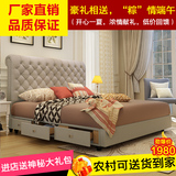 新款式北欧布艺床美式布床1.8米双人床婚床可储物床软床软体床