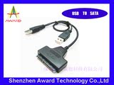 【工厂直销】双USB易驱线SATA转USB2.5寸SATA笔记本串口移动硬盘