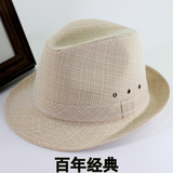 春夏季中年男礼帽 男士夏天帽子 中老年帽子爵士帽遮阳毡帽太阳帽