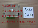 Dell/戴尔 R510 NX3100 服务器 散热器片  06DMRF 6DMRF