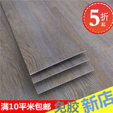 自粘免胶水PVC地板石塑地板地胶加厚耐磨2.0片材地板纸 地板革
