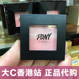 香港代购 韩国正品memebox pony四色混合腮红盘限定版 粉嫩胭脂