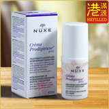 香港代购 Nuxe欧树平衡舒缓神奇补水眼霜15ml 吸收快去细纹抗衰老