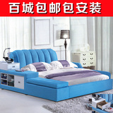 榻榻米床 布床可拆洗布艺床气动储物双人床小户型1.8米软床 婚床