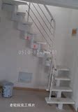 钢木楼梯客户实拍/现代简约风格楼梯/无锡周边入室安装/单踏价格