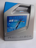 正品蓝星防冻液不冻液水箱宝-25℃6kg(最新包装)蓝色通用热卖天津
