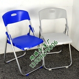 户外折叠椅促销椅子活动靠背椅深圳折叠桌椅广州折叠椅电信促销椅