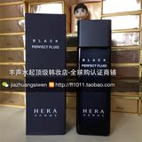 北京现货 HERA赫拉 BLACK 男士水乳二合一滋润保湿抗氧化新款包装
