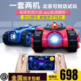 ZEGA银河战甲智能对战坦克机器人儿童手机蓝牙遥控玩具车礼品装