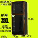上海华生新品380L消毒柜消毒碗柜餐具消毒家用商用店用正品