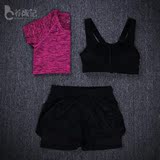 夏季健身服三件套装女户外跑步运动短袖上衣假两件短裤防震文胸