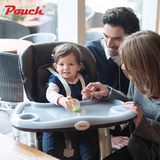 Pouch 豪华多功能可平躺儿童餐椅 婴儿餐椅 宝宝餐椅 BB椅