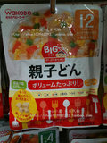 日本代购 大阪直发 和光堂辅食大包装 12个月起 鸡肉鸡蛋盖浇饭