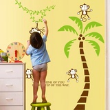 小饭团椰树小猴子儿童房卧室墙壁贴纸可移除墙贴特价超大幼儿园