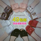 h拖鞋女夏时尚外穿2016韩版室外平跟一字拖孕妇平底大码凉拖41-43