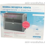 德国代购 Venta LW45 空气加湿净化器  过滤除菌除甲醛PM2.5