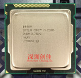 Intel/英特尔 i5-2500S 低功耗 正式版 散片1155针 CPU 9.5新