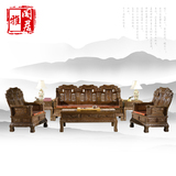 中式 仿古红木家具 非洲鸡翅木沙发 麒麟沙发 客厅红木沙发组合