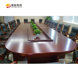 锡田办公家具 实木皮油漆会议桌 大型商务时尚定制 上海包邮